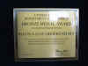 bronze plaque.jpg (52692 bytes)